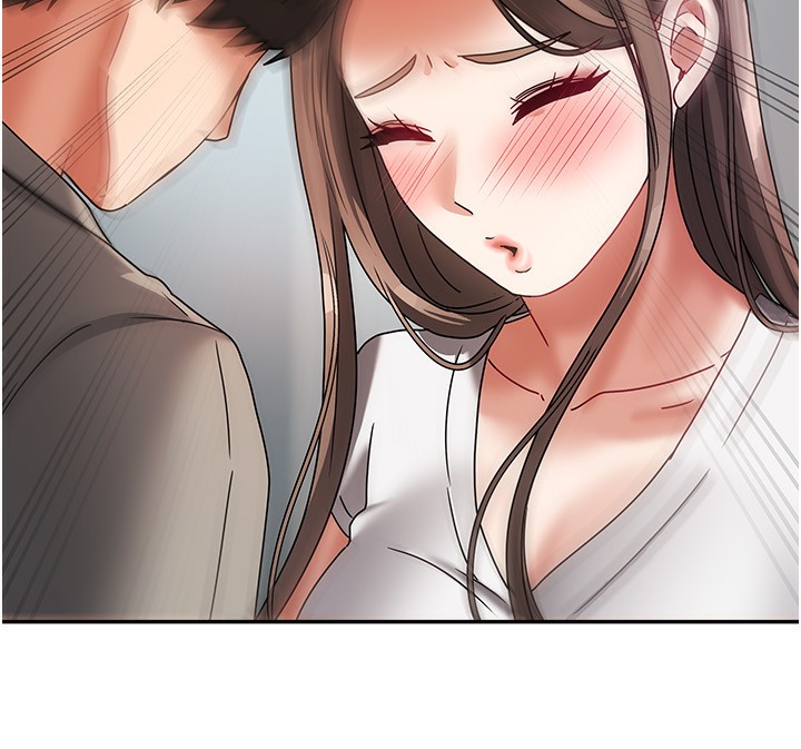 《我家的女房客》漫画 第3話-難以抗拒的請求