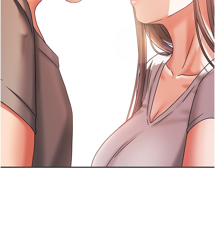 《我家的女房客》漫画 第3話-難以抗拒的請求