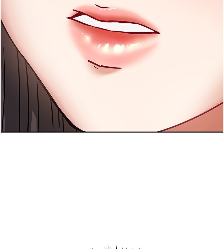 《我家的女房客》漫画 第3話-難以抗拒的請求