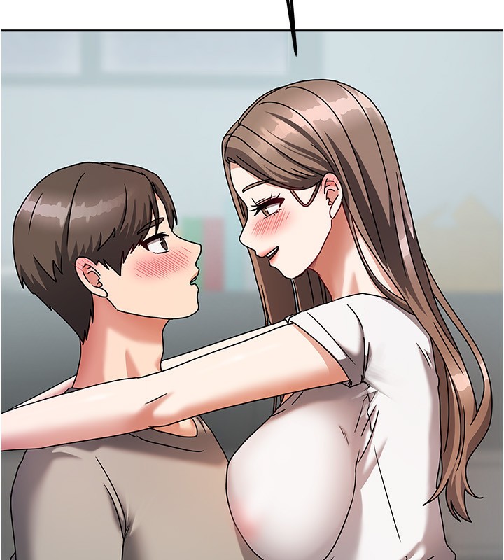 《我家的女房客》漫画 第3話-難以抗拒的請求