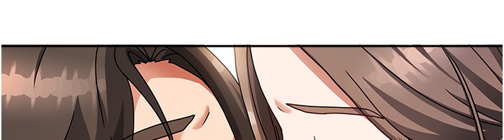 《我家的女房客》漫画 第3話-難以抗拒的請求