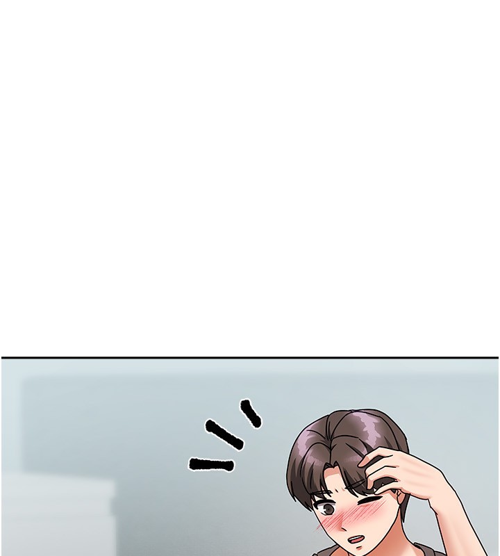 《我家的女房客》漫画 第3話-難以抗拒的請求