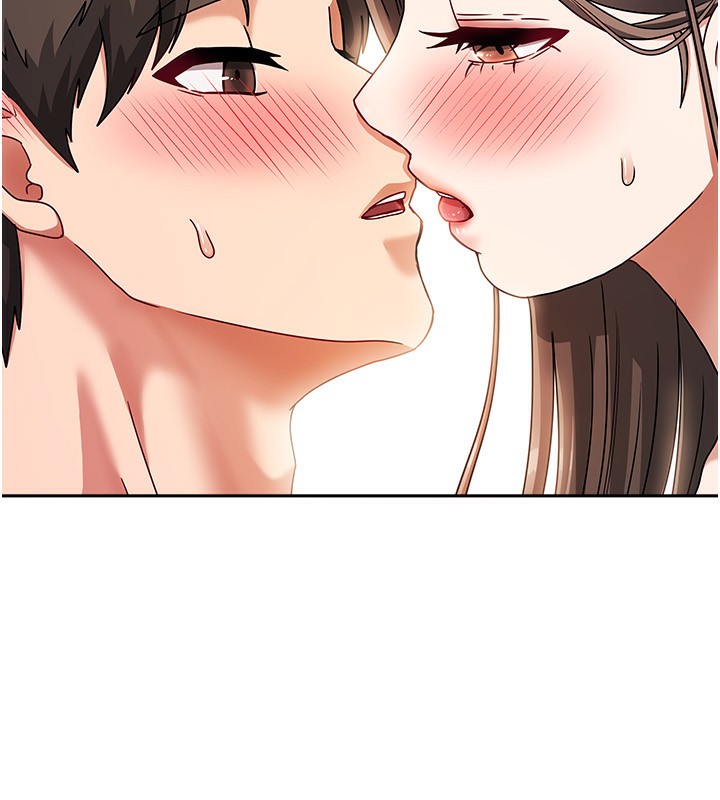 《我家的女房客》漫画 第3話-難以抗拒的請求