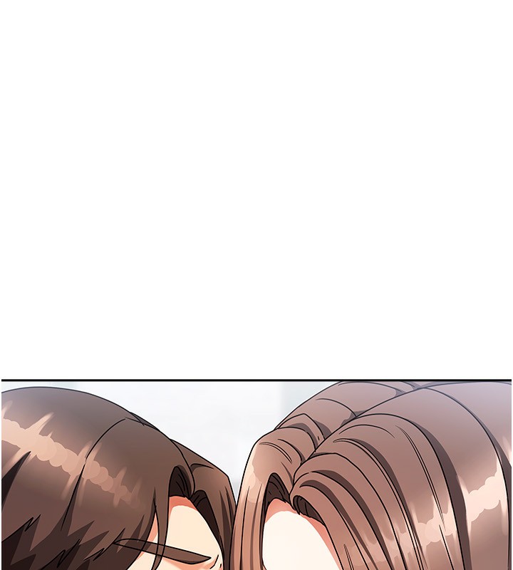 《我家的女房客》漫画 第3話-難以抗拒的請求