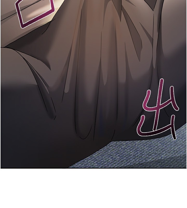 《我家的女房客》漫画 第3話-難以抗拒的請求