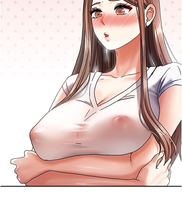 《我家的女房客》漫画 第3話-難以抗拒的請求