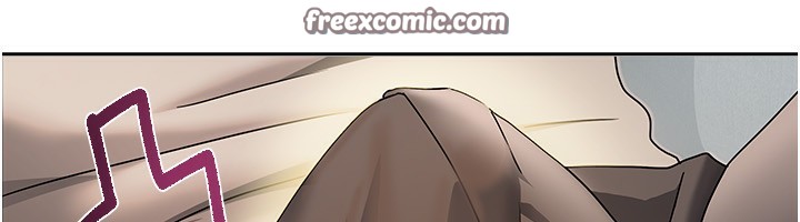 《我家的女房客》漫画 第3話-難以抗拒的請求