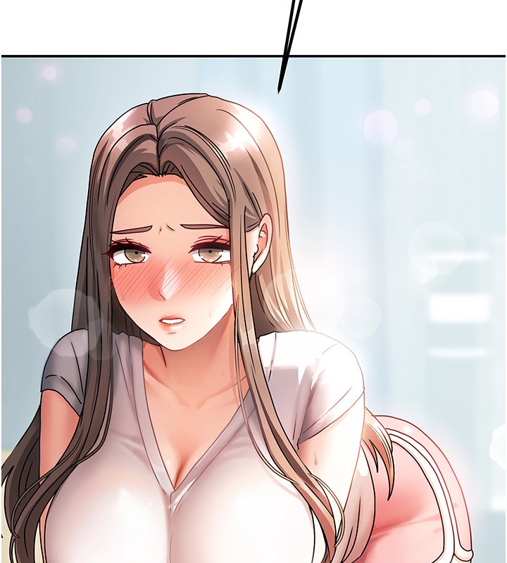 《我家的女房客》漫画 第3話-難以抗拒的請求