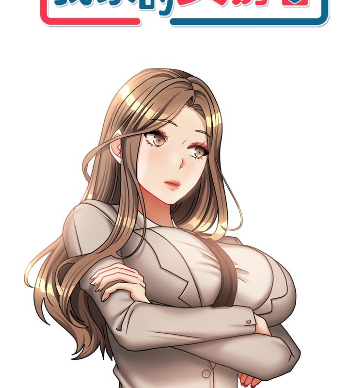 《我家的女房客》漫画 第30話-只想和我做嗎?