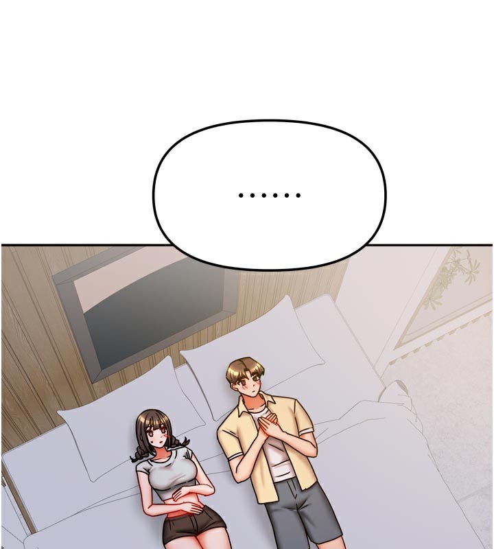 《我家的女房客》漫画 第30話-只想和我做嗎?