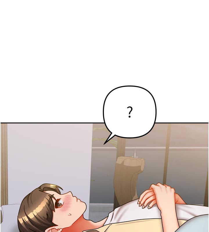 《我家的女房客》漫画 第30話-只想和我做嗎?