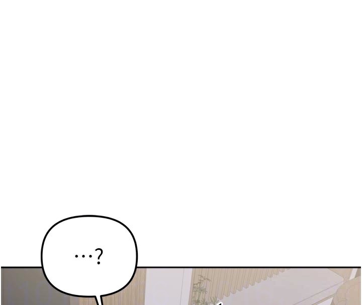 《我家的女房客》漫画 第30話-只想和我做嗎?