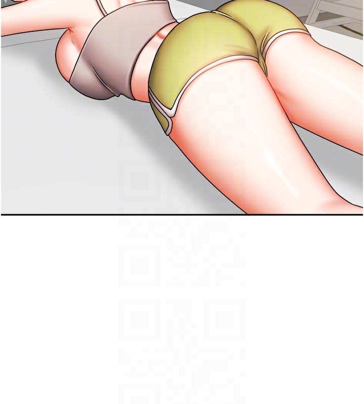 《我家的女房客》漫画 第30話-只想和我做嗎?