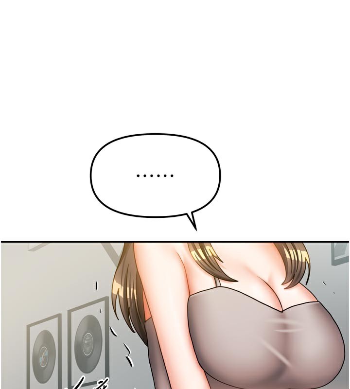 《我家的女房客》漫画 第30話-只想和我做嗎?