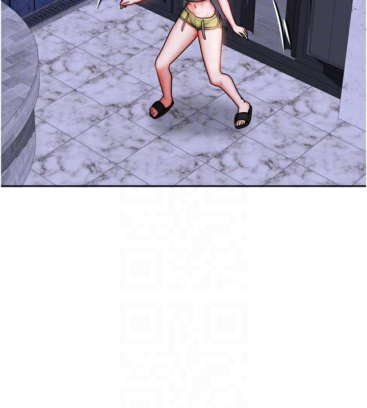 《我家的女房客》漫画 第30話-只想和我做嗎?