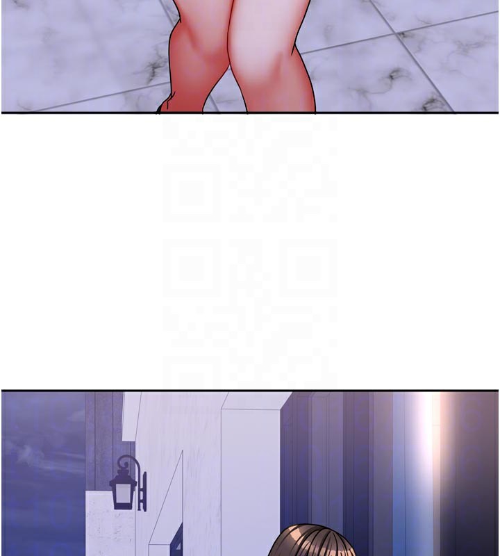 《我家的女房客》漫画 第30話-只想和我做嗎?