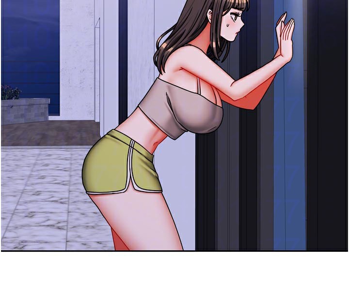 《我家的女房客》漫画 第30話-只想和我做嗎?