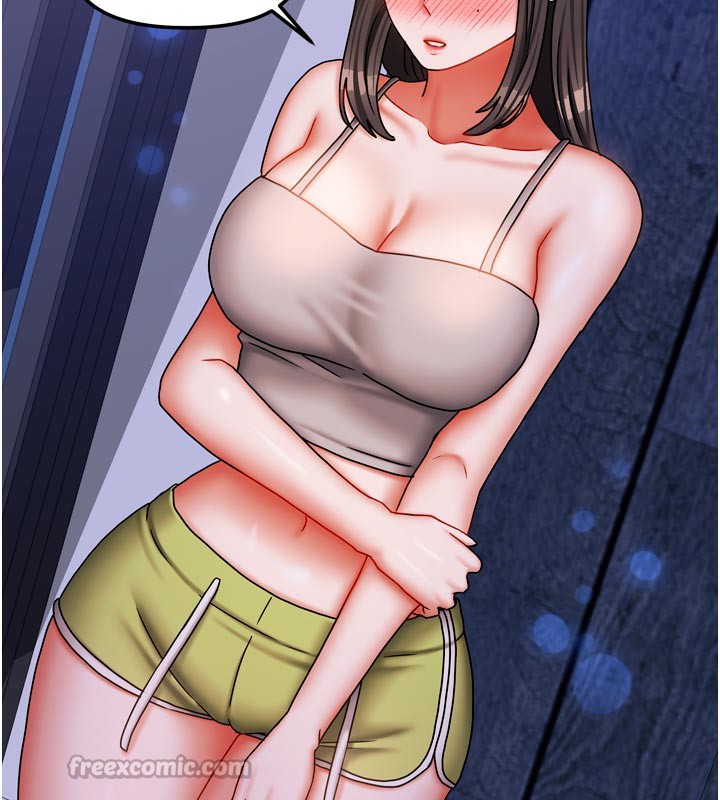 《我家的女房客》漫画 第30話-只想和我做嗎?