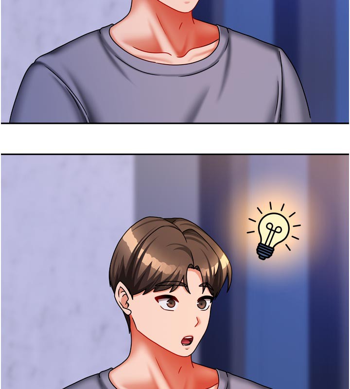 《我家的女房客》漫画 第30話-只想和我做嗎?