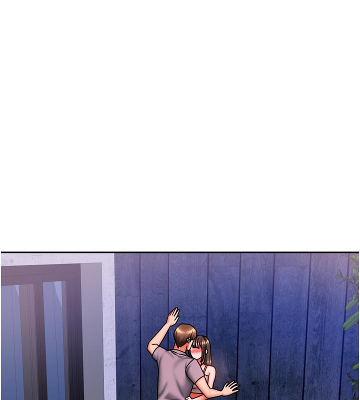 《我家的女房客》漫画 第30話-只想和我做嗎?