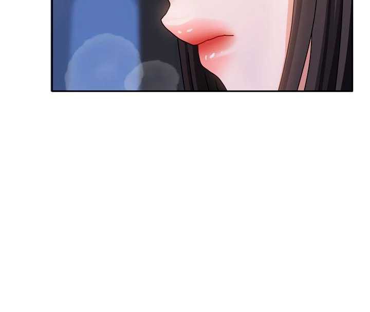 《我家的女房客》漫画 第31話-接下來姐姐會自己處理