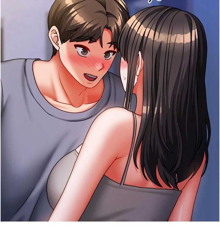 《我家的女房客》漫画 第31話-接下來姐姐會自己處理