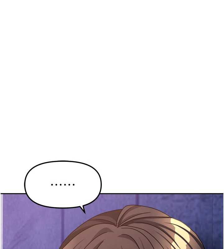 《我家的女房客》漫画 第31話-接下來姐姐會自己處理