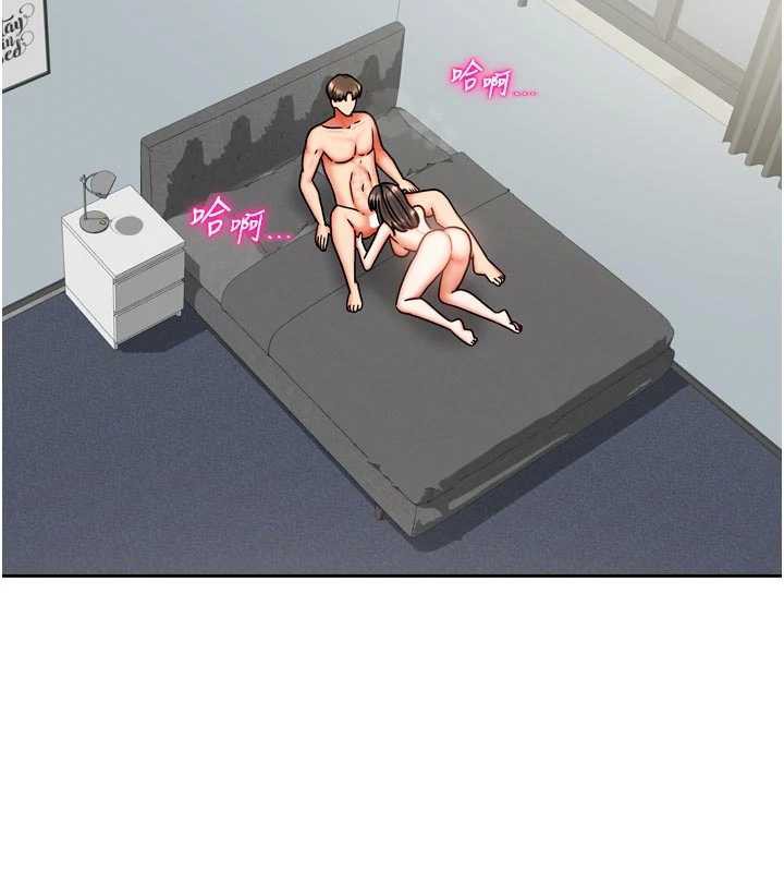 《我家的女房客》漫画 第31話-接下來姐姐會自己處理