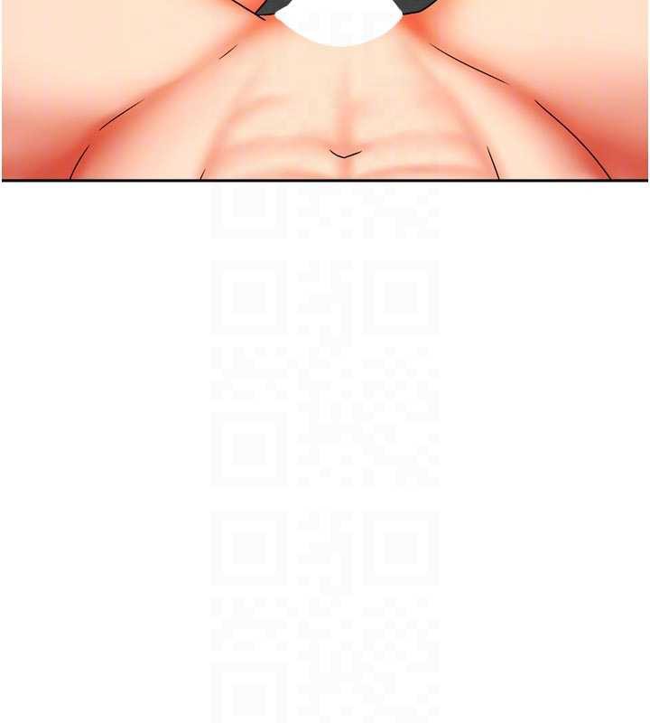 《我家的女房客》漫画 第31話-接下來姐姐會自己處理