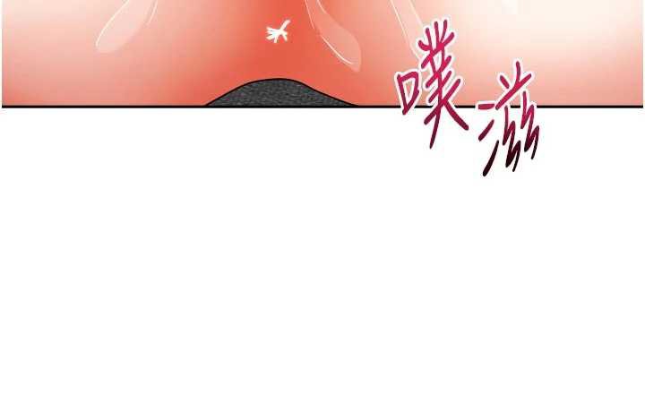 《我家的女房客》漫画 第31話-接下來姐姐會自己處理
