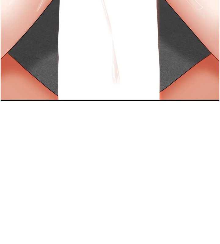 《我家的女房客》漫画 第32話-我就是個變態…!