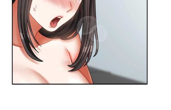 《我家的女房客》漫画 第32話-我就是個變態…!