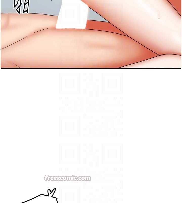 《我家的女房客》漫画 第32話-我就是個變態…!