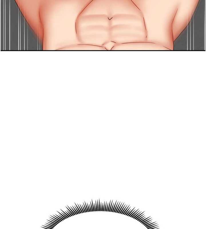 《我家的女房客》漫画 第32話-我就是個變態…!