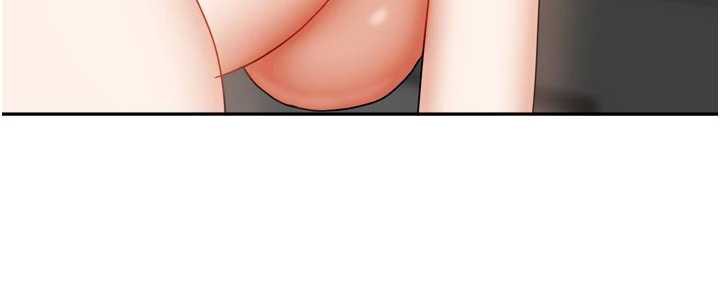 《我家的女房客》漫画 第32話-我就是個變態…!