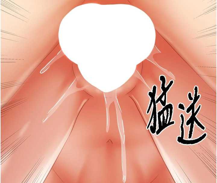 《我家的女房客》漫画 第32話-我就是個變態…!