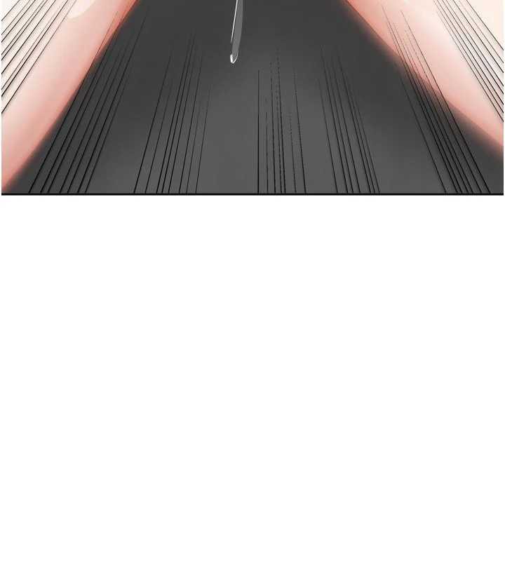 《我家的女房客》漫画 第32話-我就是個變態…!