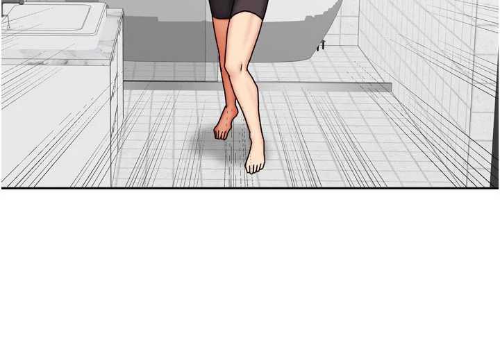 《我家的女房客》漫画 第32話-我就是個變態…!