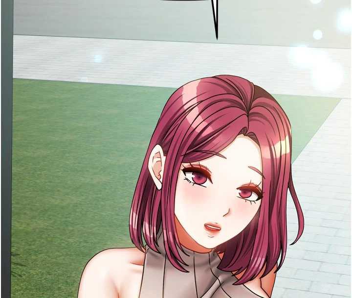 《我家的女房客》漫画 第33話-要不要來我家休息一下?