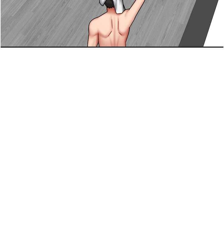 《我家的女房客》漫画 第33話-要不要來我家休息一下?