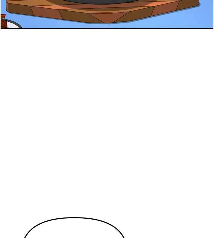 《我家的女房客》漫画 第33話-要不要來我家休息一下?