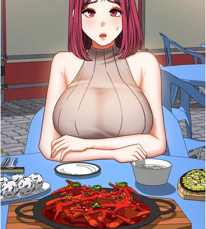 《我家的女房客》漫画 第33話-要不要來我家休息一下?