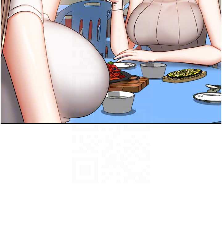 《我家的女房客》漫画 第33話-要不要來我家休息一下?