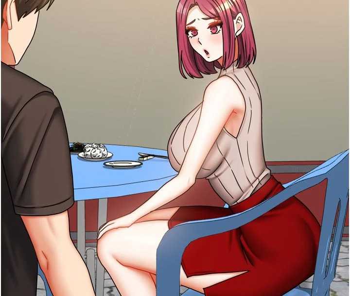 《我家的女房客》漫画 第33話-要不要來我家休息一下?