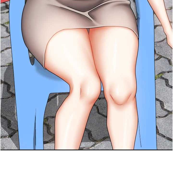 《我家的女房客》漫画 第33話-要不要來我家休息一下?