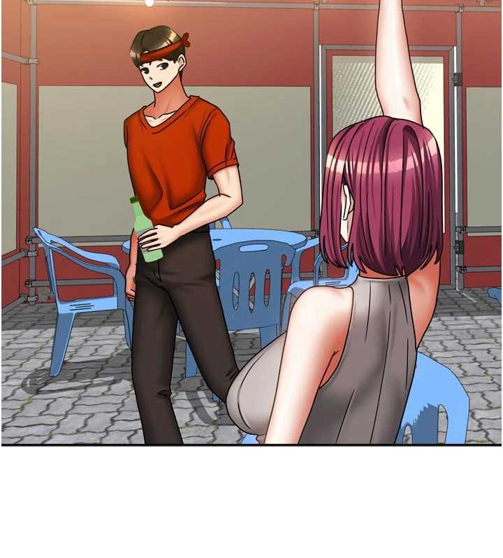 《我家的女房客》漫画 第33話-要不要來我家休息一下?