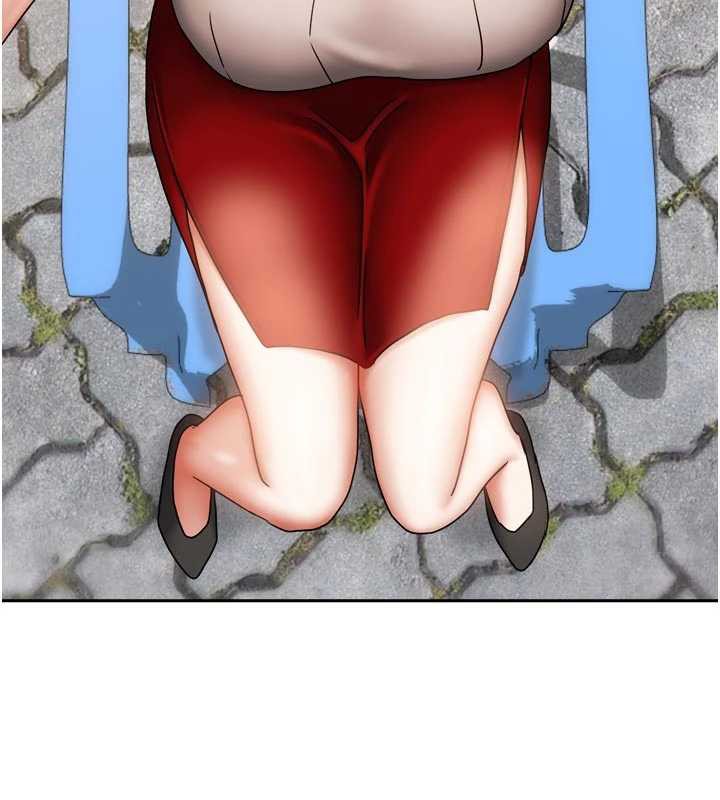 《我家的女房客》漫画 第33話-要不要來我家休息一下?