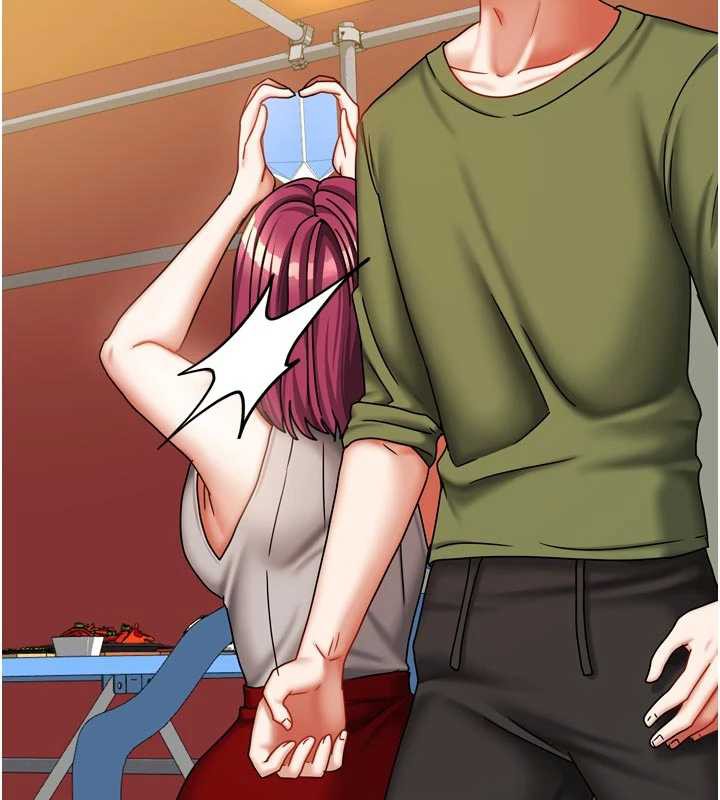 《我家的女房客》漫画 第33話-要不要來我家休息一下?