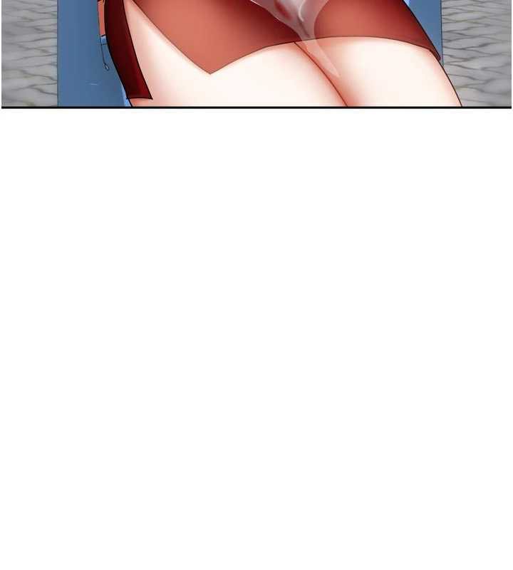 《我家的女房客》漫画 第33話-要不要來我家休息一下?