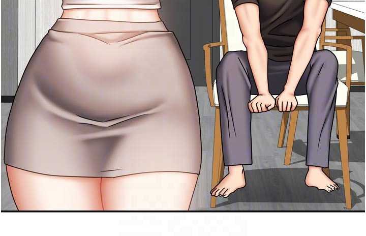 《我家的女房客》漫画 第33話-要不要來我家休息一下?